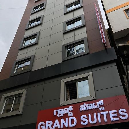 Hotel Grand Suites บังกาลอร์ ภายนอก รูปภาพ